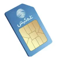 2 عدد خط جزیره 5 سال خاموش