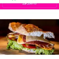 به یک نفرجهت همکاری درمغازه ساندویچی نیازمندیم