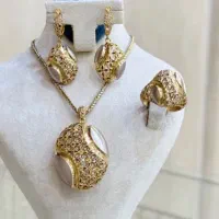 نیم ست مخصوص سرمایه گذاری