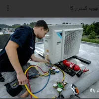 اسپیلت کولر گازی ،نصب،تعمیر تخصصی،سرویس،شارژ گاز
