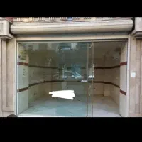 مغازه ای در خیابان نهضت رهن اجاره داده میشود