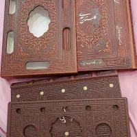 کتاب گلستان سعدی و کلیات سعدی