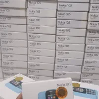 گوشی ساده اصلی