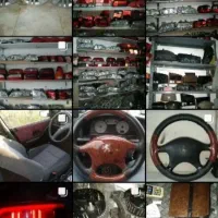 قطعات یدکی