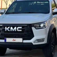 فروش kmc مدل آخر۱۴۰۳ مشابه صفر. معاوضه ندارم
