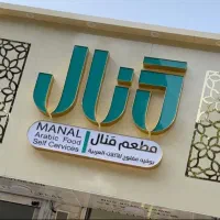 استخدام ادمین و تولید محتوا