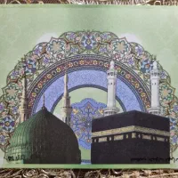 یک عدد فیش حج عمره اولویت ۴۵۶ آماده اعزام