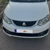 ساینا اس ۴۰۱