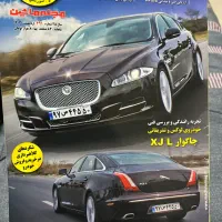 مجله|مجلات|تهران, مهران|دیوار
