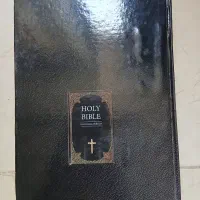 کتاب مقدس