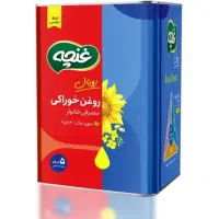 روغن 5 کیلویی غنچه