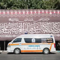 آمبولانس خصوصی