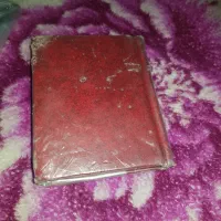 فردوسی|کتاب و مجله ادبی|تهران, اوقاف|دیوار