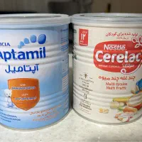 قوطی شیرخشک و سرلاک