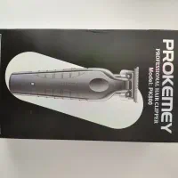 ماشین اصلاح موی صورت و بدن برند prokemey