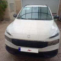 ریرا مدل ۱۴۰۴