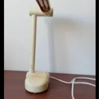 چراغ مطالعه
