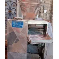 دستگاه چانه گیر(چونه گیر)