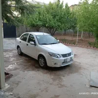 ساینا ex 1400