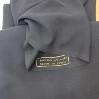 چادر مشکی و پارچه