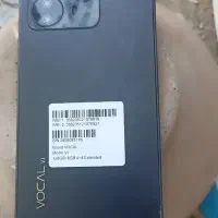 کوشی ووکال v1+