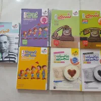 کتاب تست کنکور تجربی
