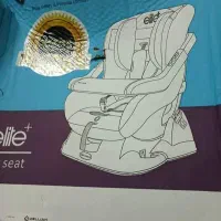 صندلی کودک الیت پلاس نو