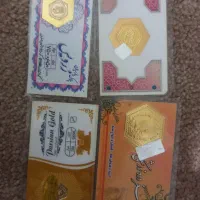 سکه پارسیان
