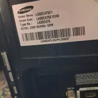 تلویزیون سامسونگ