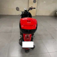 موتور کویر Ms1