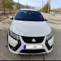 کوییک s