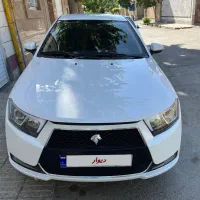 دناپلاس فول(درحده۱۴۰۴)