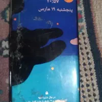 سامسونگ   اس  ۸ نیاز السیدی