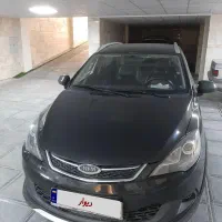 ام وی ام MVM 315 مدل 97