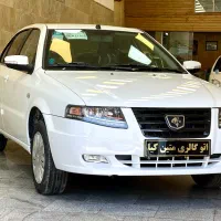 سمند سورن