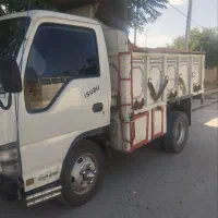 ایسوزو