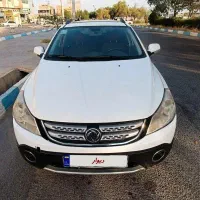 اچ سی کراس اتوماتیک 96