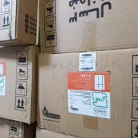 ابگرمکن بوتان