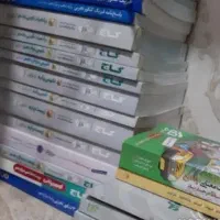 تعدادی کتاب تست کنکور رشته تجربی