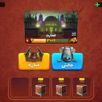 اکانت پسر خوانده ناب