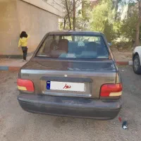 پرایددوگانه سوزدستی