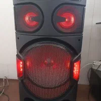 باندمیکسدر