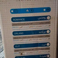توالت فرنگی گلسار