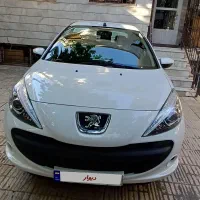 207اتومات فلز بیرنگ فقط معاوضه