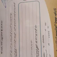 پراید ۱۱۱ مدل ۹۲