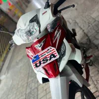 موتور تی وی اس نیرو موتور