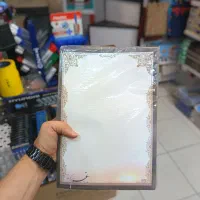 کاغذ ترحیم و ابراز همدردی بخر ۴ قسطه تسویه کن