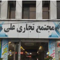 اجاره مغازه در 16 متری امیری ( سبحانی )