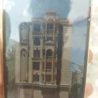 زمین