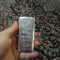 شمش نقره ۵۰۰ گرمی